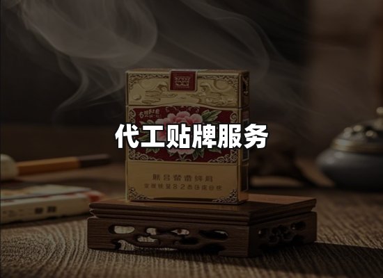 专业优势
